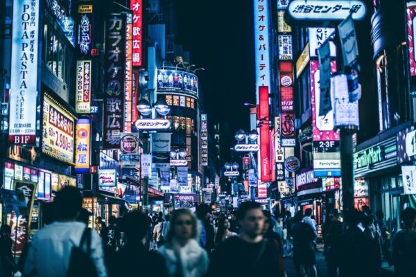 5 Kampus Terbaik di Jepang Beserta Rekomendasi Beasiswanya