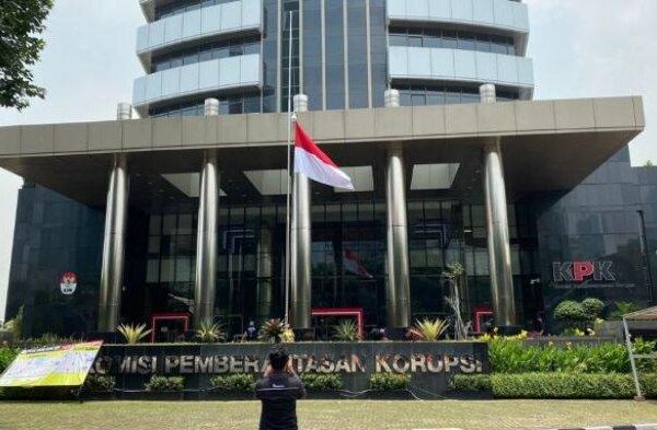 Dugaan Korupsi Bank Pemerintah Daerah, IPW Bakal Melapor ke KPK